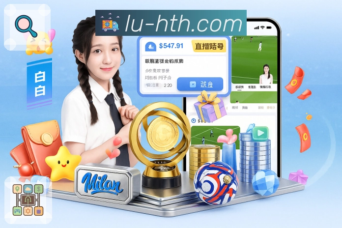 奖项2